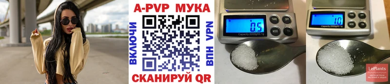 Все наркотики Красноармейск Гашиш  Каннабис  Метадон  Мефедрон  Кокаин 