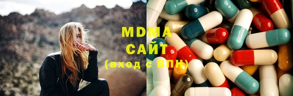 мефедрон Алексин