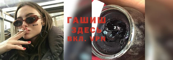 меф VHQ Абдулино