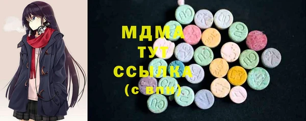 эйфоретик Чегем