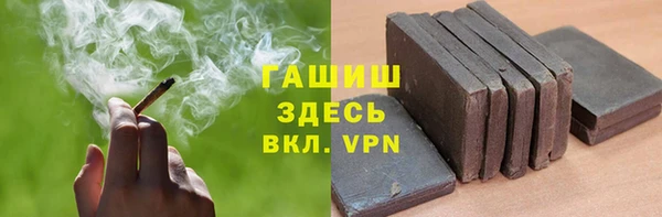 а пвп мука Алзамай