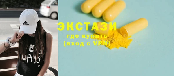 скорость Алексеевка