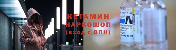 мефедрон Алексин