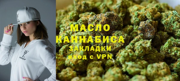 мефедрон Алексин