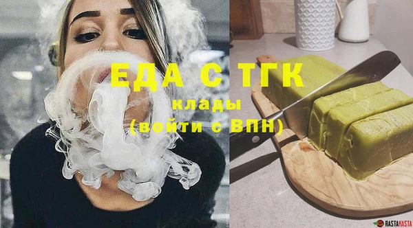 скорость Алексеевка