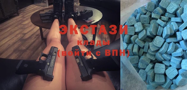 а пвп мука Алзамай
