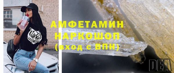 скорость Алексеевка