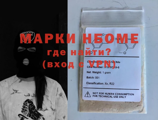 скорость Алексеевка