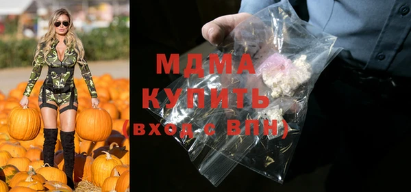 а пвп мука Алзамай
