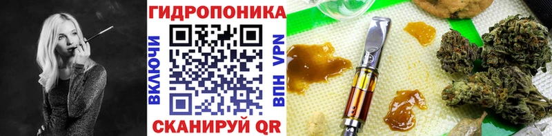 Марихуана Amnesia  mega tor  Красноармейск 
